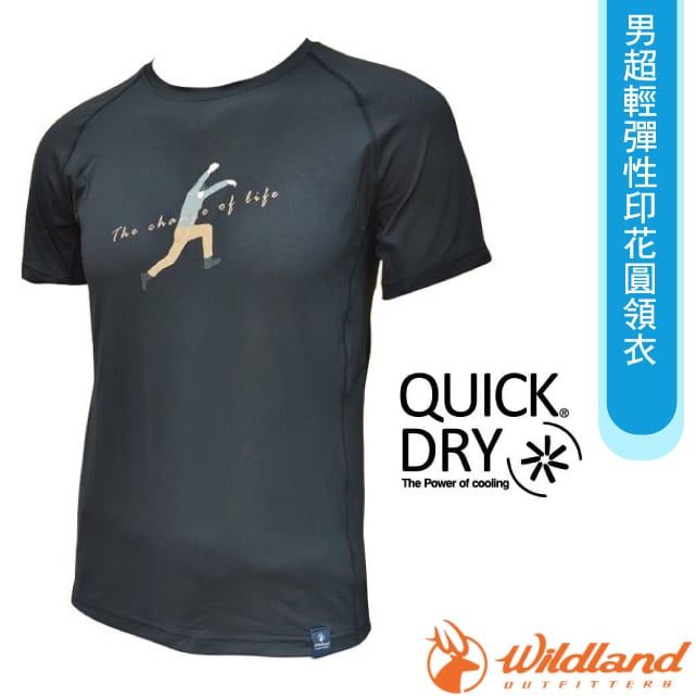 【荒野 WildLand】男 超輕彈性印花圓領衣.休閒機能短袖圓領衫.運動上衣/吸濕快乾.彈性涼感/0B01630-54✿30E010